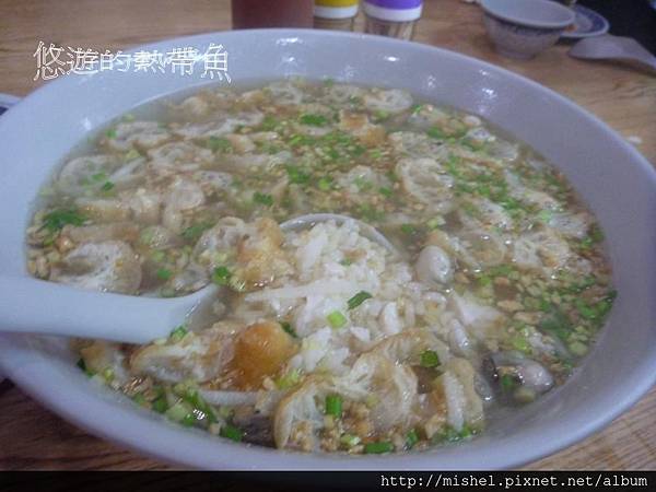 投影片5.JPG 投影片5.JPG