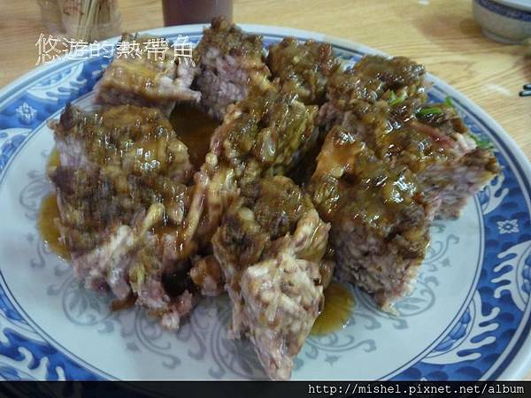 投影片4.JPG 投影片4.JPG