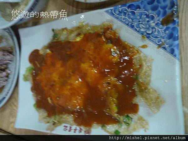 投影片8.JPG 投影片8.JPG