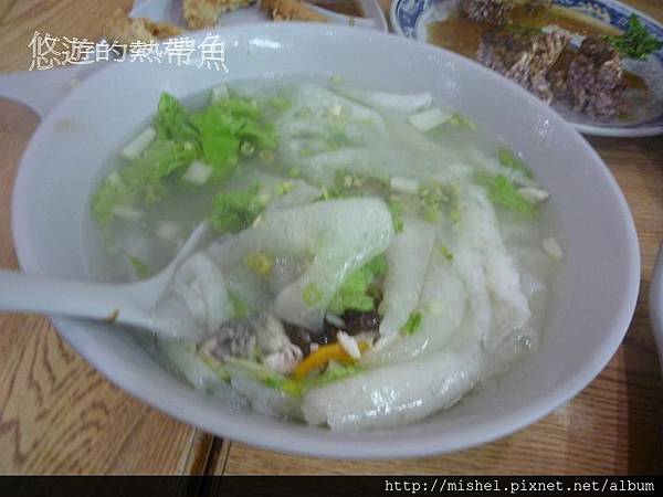 投影片9.JPG 投影片9.JPG