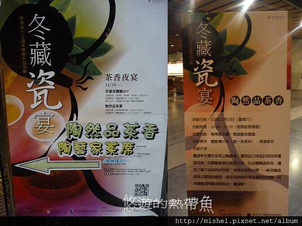 投影片1.JPG 投影片1.JPG