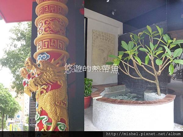 投影片2.JPG 投影片2.JPG