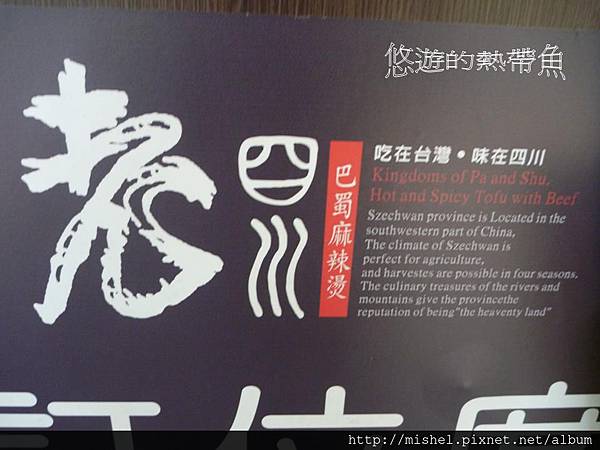 投影片3.JPG 投影片3.JPG