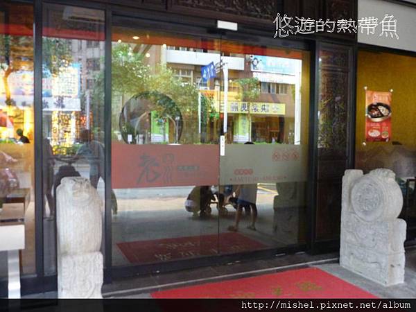 投影片5.JPG 投影片5.JPG