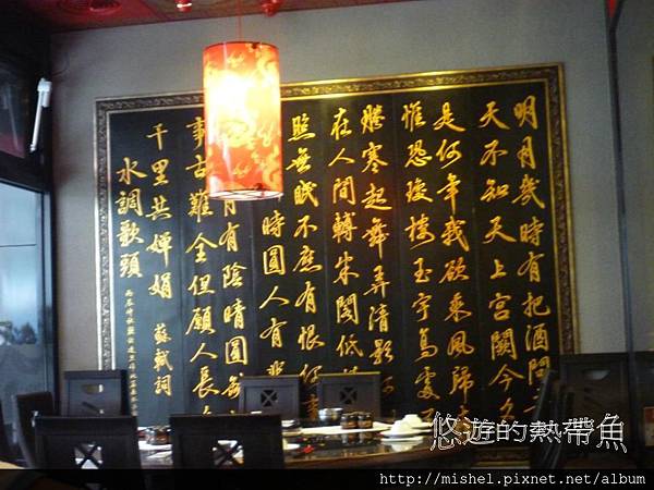 投影片11.JPG 投影片11.JPG