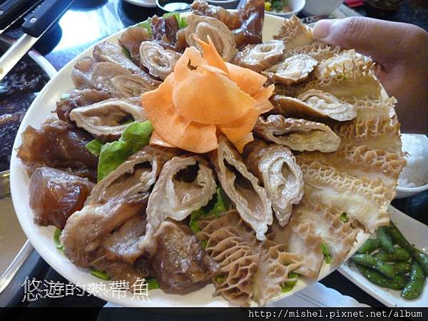 投影片23.JPG 投影片23.JPG