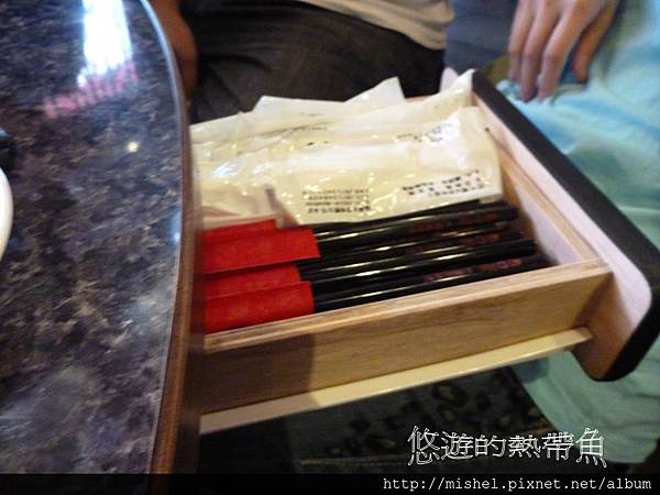 投影片28.JPG 投影片28.JPG