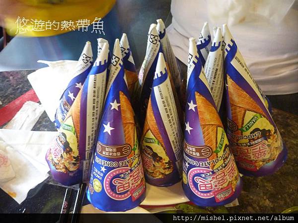 投影片32.JPG 投影片32.JPG