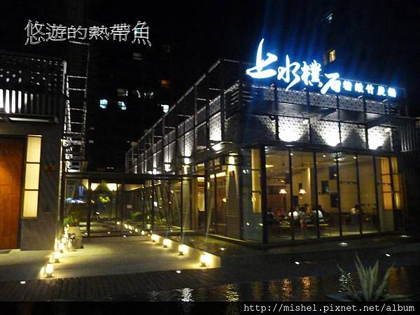 投影片2.JPG 投影片2.JPG