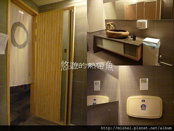 投影片20.JPG 投影片20.JPG