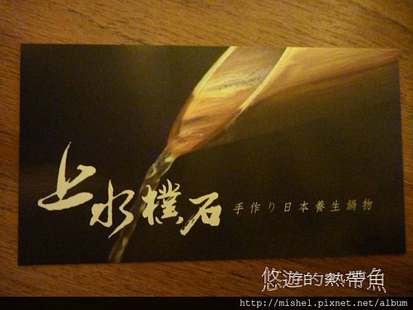 投影片40.JPG 投影片40.JPG