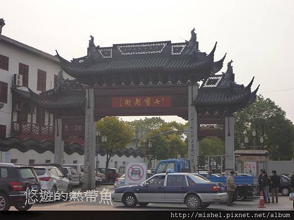 投影片1.JPG 投影片1.JPG