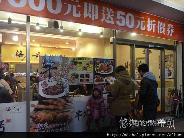 投影片1.JPG 投影片1.JPG