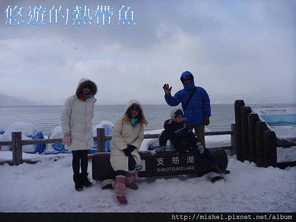 投影片1.JPG 投影片1.JPG