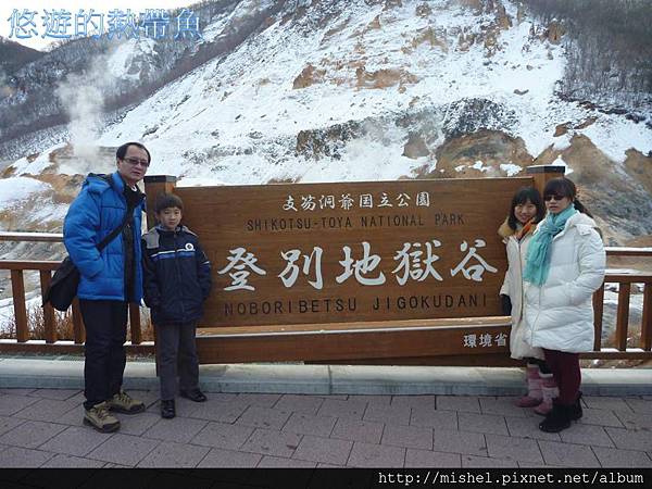 投影片1.JPG 投影片1.JPG