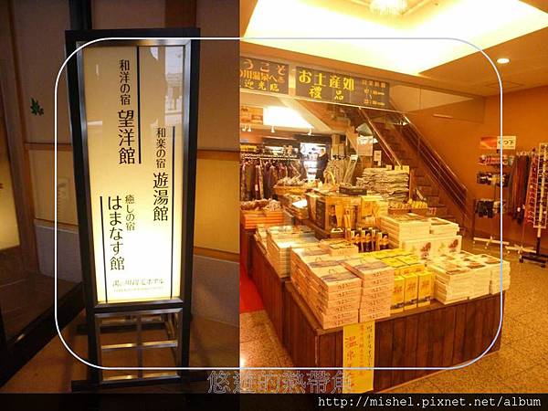 投影片3.JPG 投影片3.JPG