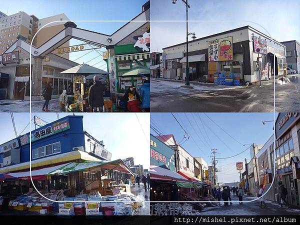 投影片13.JPG 投影片13.JPG