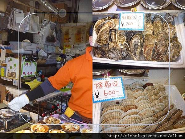 投影片15.JPG 投影片15.JPG