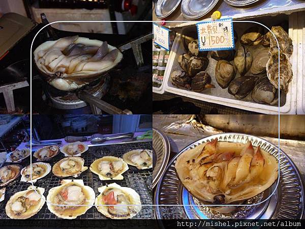 投影片16.JPG 投影片16.JPG