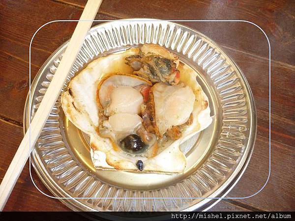 投影片17.JPG 投影片17.JPG