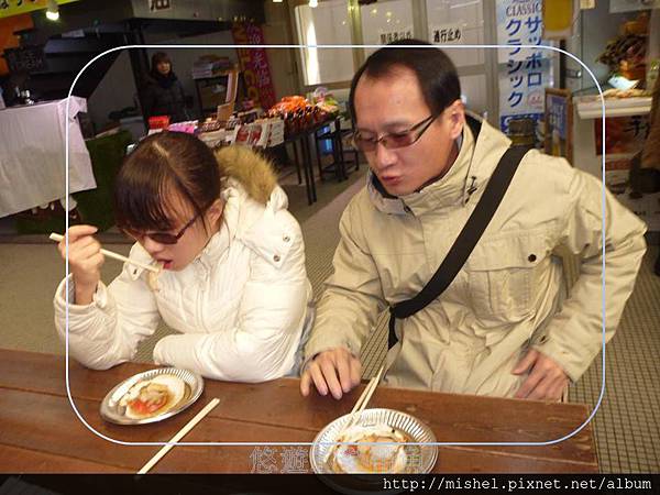 投影片18.JPG 投影片18.JPG