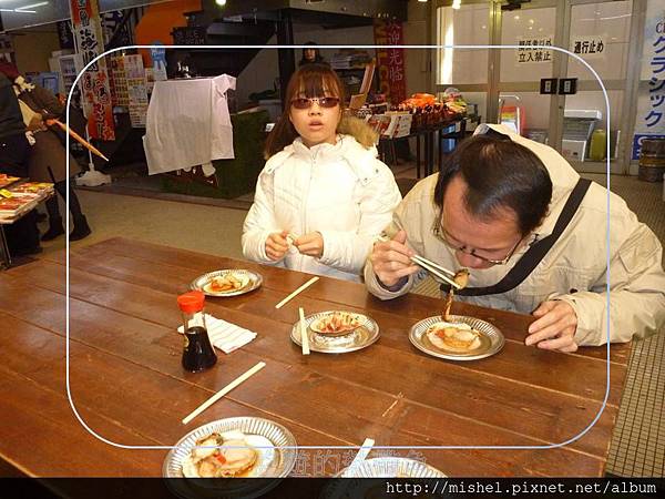 投影片19.JPG 投影片19.JPG