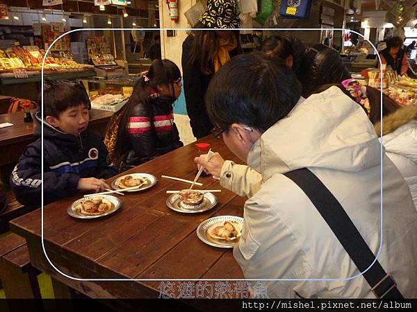 投影片20.JPG 投影片20.JPG