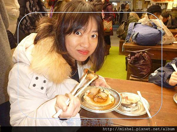 投影片21.JPG 投影片21.JPG