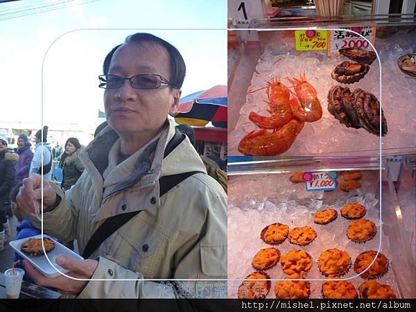 投影片26.JPG 投影片26.JPG