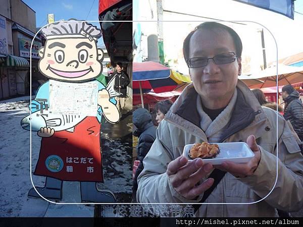 投影片27.JPG 投影片27.JPG