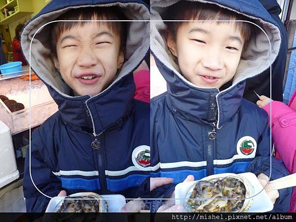 投影片28.JPG 投影片28.JPG