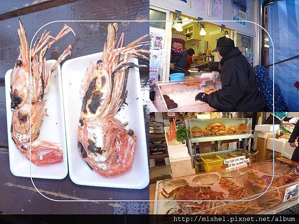 投影片29.JPG 投影片29.JPG