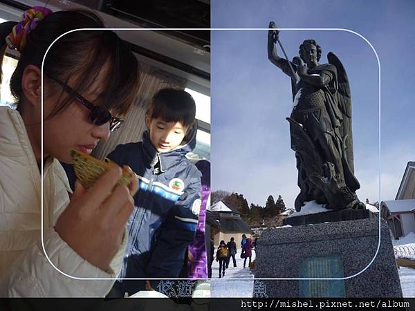 投影片31.JPG 投影片31.JPG