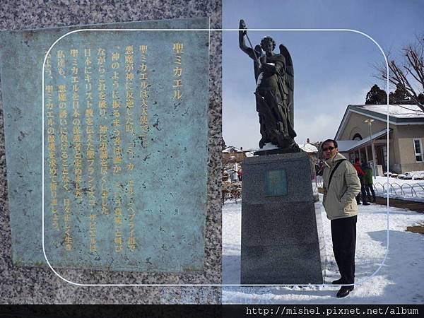 投影片35.JPG 投影片35.JPG