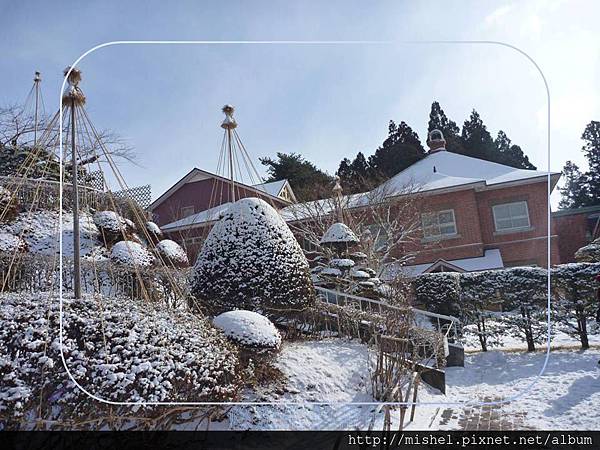 投影片43.JPG 投影片43.JPG