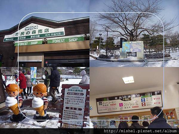 投影片45.JPG 投影片45.JPG