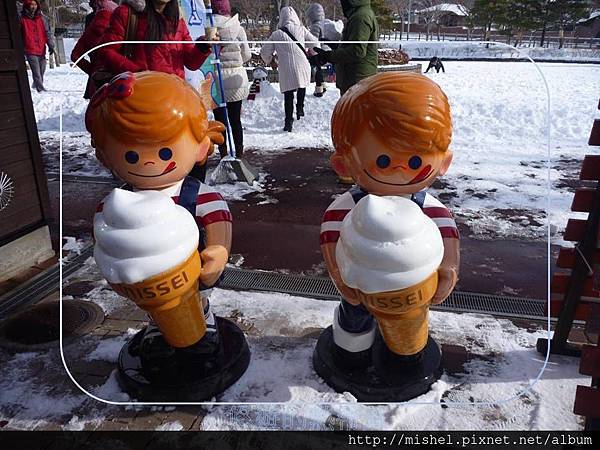 投影片46.JPG 投影片46.JPG