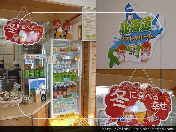 投影片47.JPG 投影片47.JPG