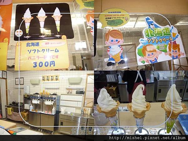 投影片48.JPG 投影片48.JPG