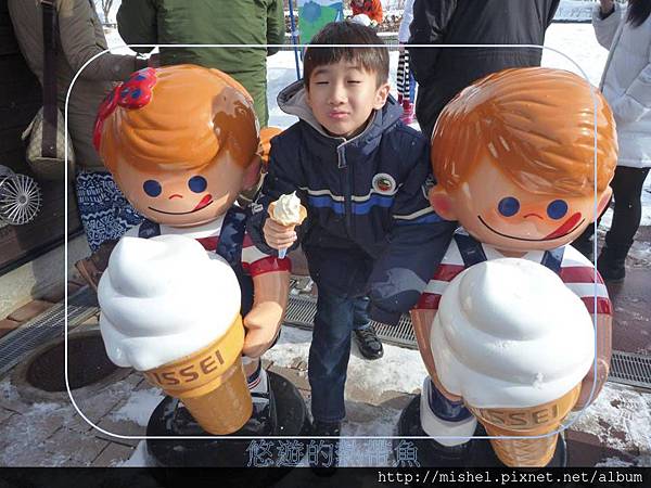 投影片50.JPG 投影片50.JPG