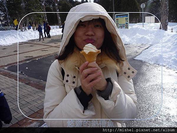 投影片51.JPG 投影片51.JPG