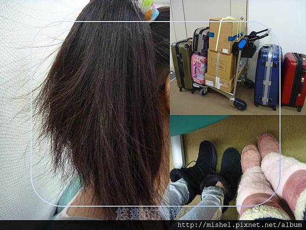 投影片52.JPG 投影片52.JPG