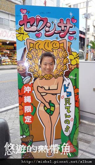 圖片41.jpg 圖片41.jpg