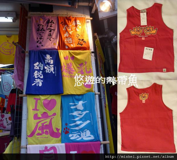 圖片31.jpg 圖片31.jpg