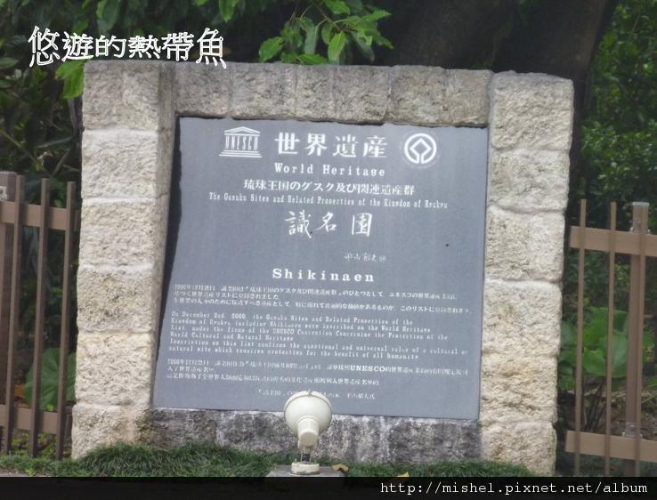 圖片9.jpg 圖片9.jpg