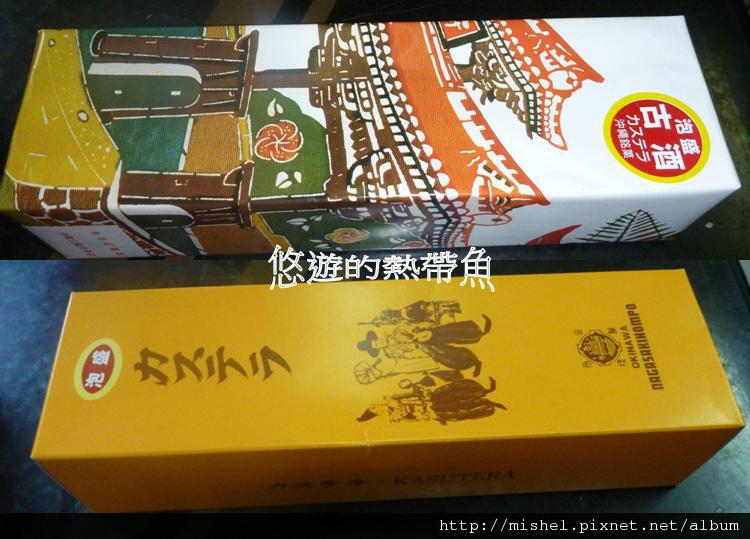 圖片64.jpg 圖片64.jpg