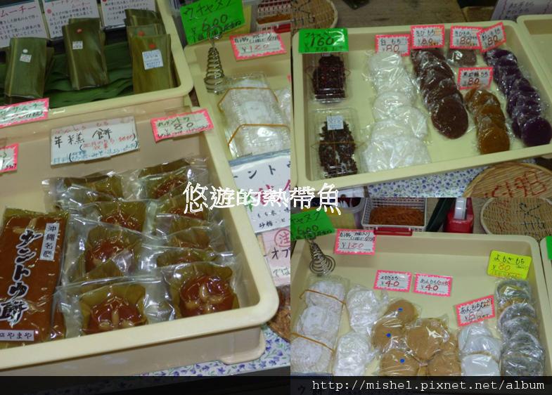 圖片44.jpg 圖片44.jpg