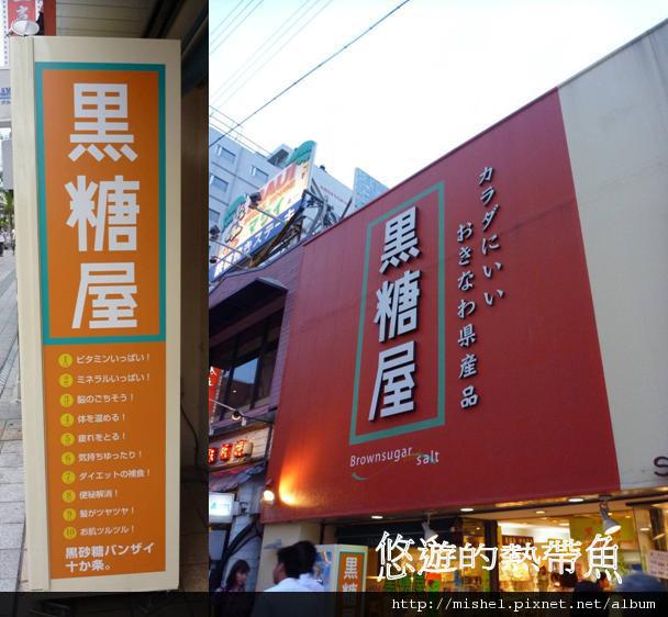 圖片50.jpg 圖片50.jpg