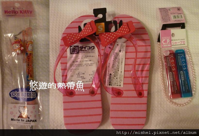 圖片48.jpg 圖片48.jpg