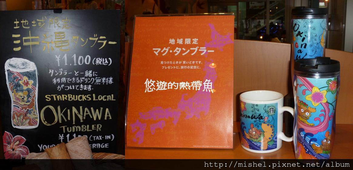 圖片30.jpg 圖片30.jpg